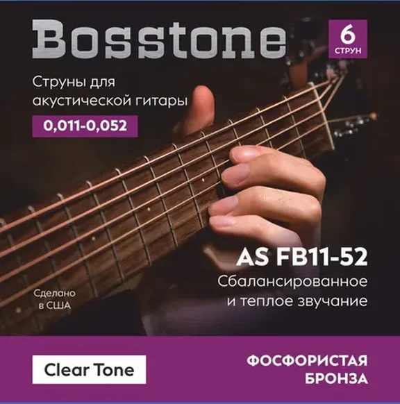 Bosstone Clear Tone AS B11-52 Струны для акустической гитары - 0