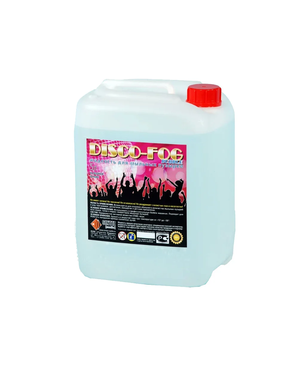 Синтез аудио Disco Fog BUBBLE BOOM Жидкость мыльные пузыри, фото №1